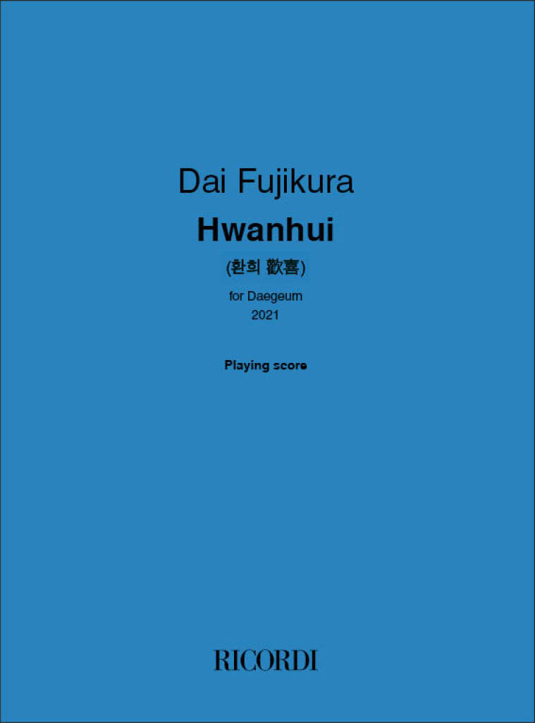 Hwanhui